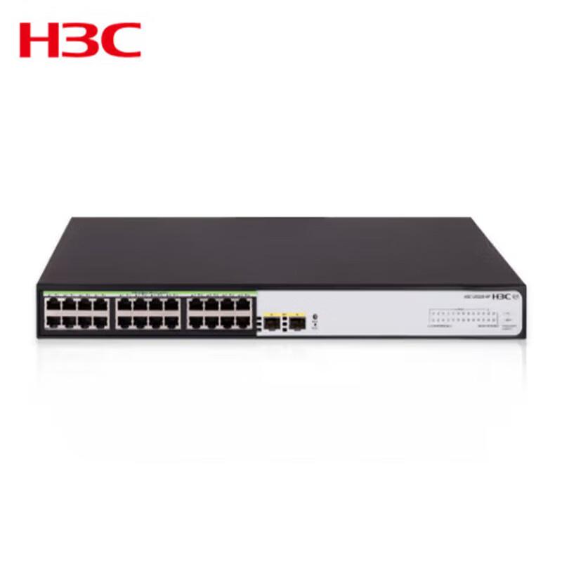 H3C US226 Manageable Gigabit Ethernet Switch
