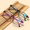Fashion Reading Glasses Anti-Blue Light Women Men Computer Presbyopia Hyperopia Reading Eyeglasses+1.0+1.5+2.0+2.5+3.0+3.5+4.0