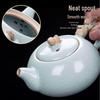 Ru Kiln Ceramic Gongfu Tea Set Gift Box