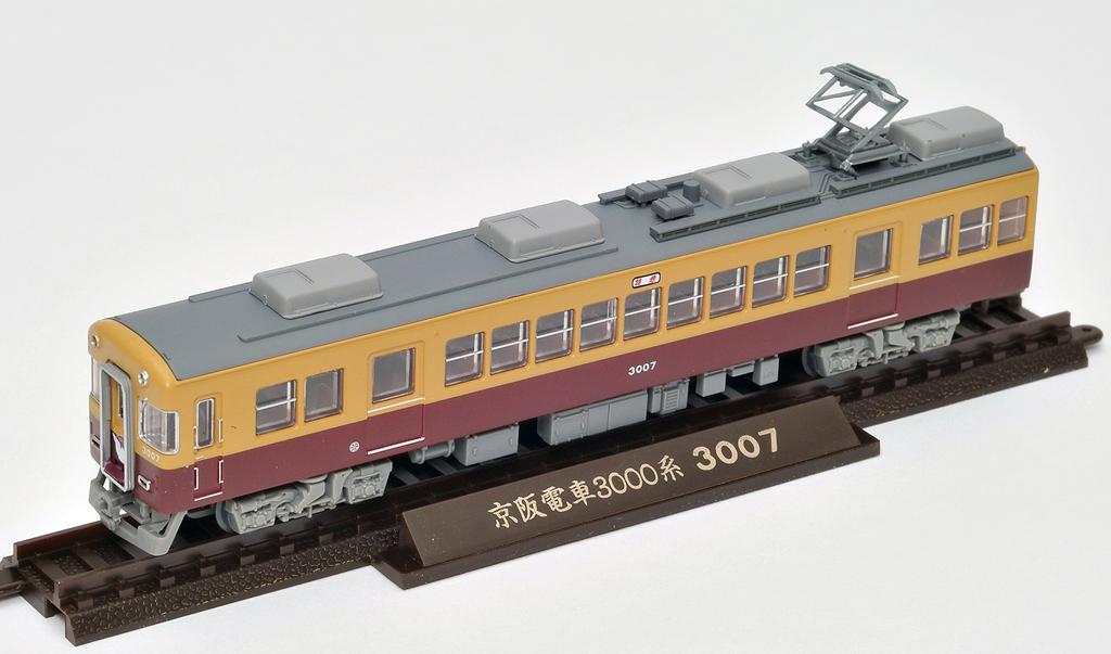 Railway Collection Iron Collection Keihan Electric Railway 3000 Series Secondary Car Set Diorama Supplies First Order Limited 3-Car (Manufacturer's