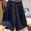 Шорты Брюки Женские Летние Однотонные Винтажные Свободные Большого Размера Повседневные Широкие Брюки Шорты