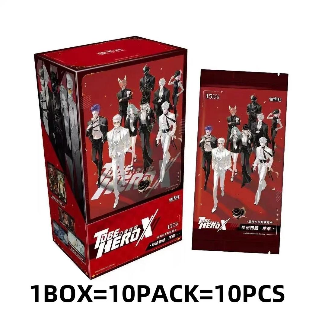 Genuine To Be HERO X Card Heroes Are Coming Series Rare Wei Chao Queen Liang Long Signed Cards GP SEC QR Collection Card
