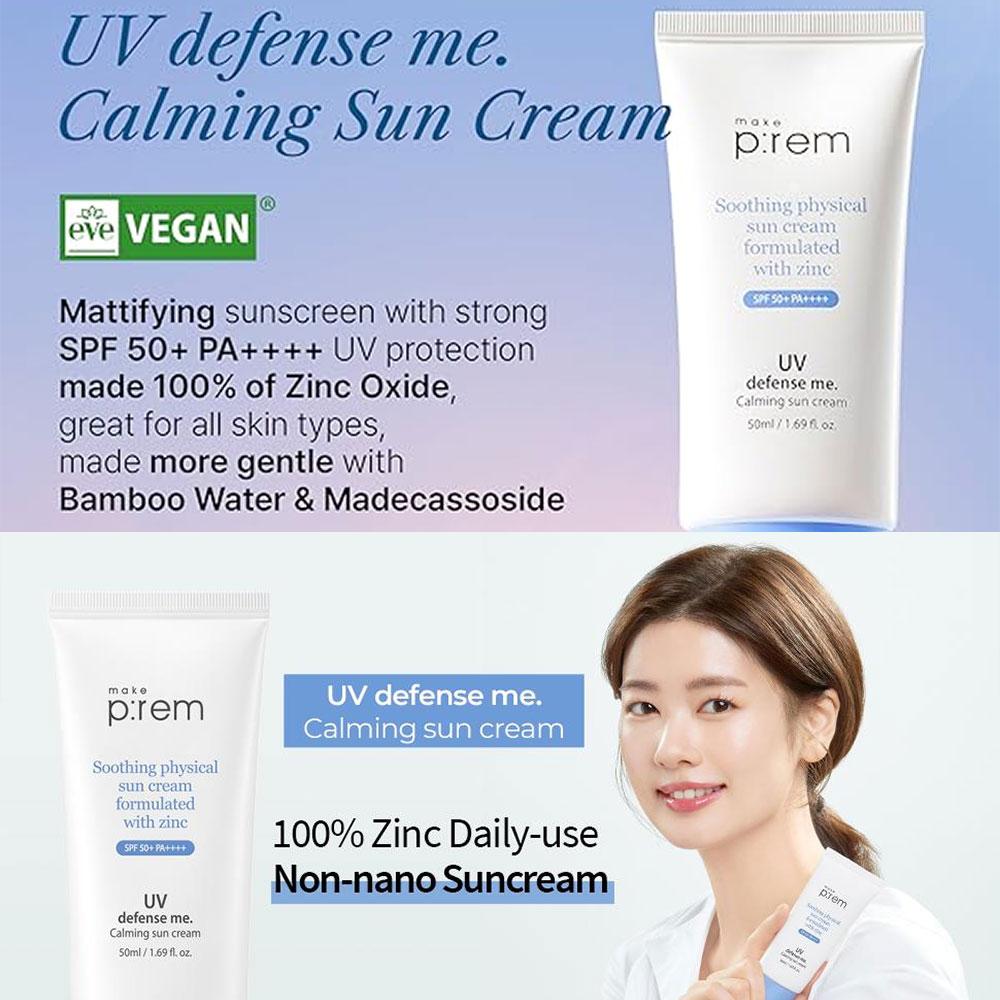 Make P:REM Успокаивающий солнцезащитный крем UV Defense Me 50 мл (SPF50 +)
