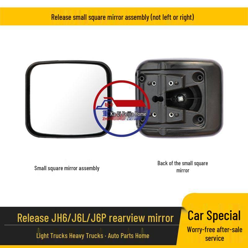 JH6 Electric Rearview Mirror Accessories: Left/Right Reflective Reversing Lens & Outer Shell