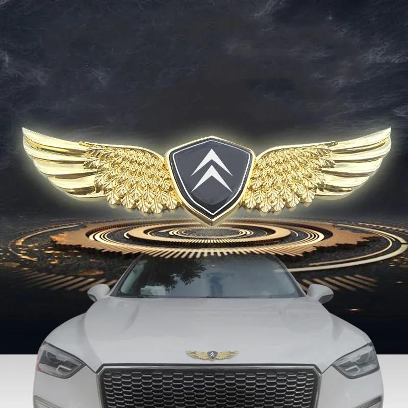 ASW1 Car Front Trunk Side Wings Badge Sticker Emblem for Citroen C1 C3 C4 C5 DS3 DS4 DS5 Berlingo Jumpy C-ELYSEE Cactus Accessories