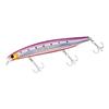 Daiwa Sea Bass Lure FJ Vertis R125S Adel Flounder Pink Sardine
