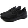Nike Мужские кроссовки Air Zoom Pegasus 35 'Triple Black' 942851-002