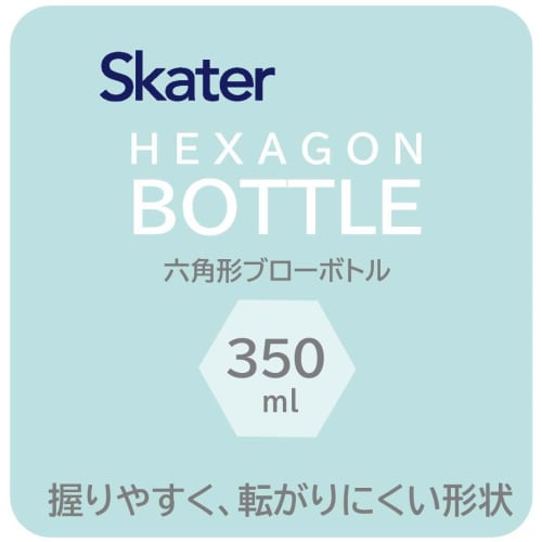 Skater Пластиковая бутылка для воды с шестигранным корпусом, удобно держать в руке, 350 мл, дизайн «выдув-выдув», для взрослых и детей, для питья непосредственно из горлышка, прозрачная, с дизайном Snoopy, легкая