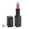 INGLOT Lip Satin Mini Lipstick 2 шт.