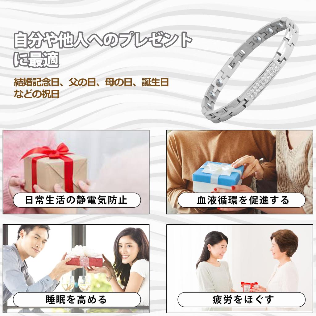 Титановый германиевый браслет Магнитный браслет Гематитовые украшения [HACHI] Антистатический Женский 19,5 см