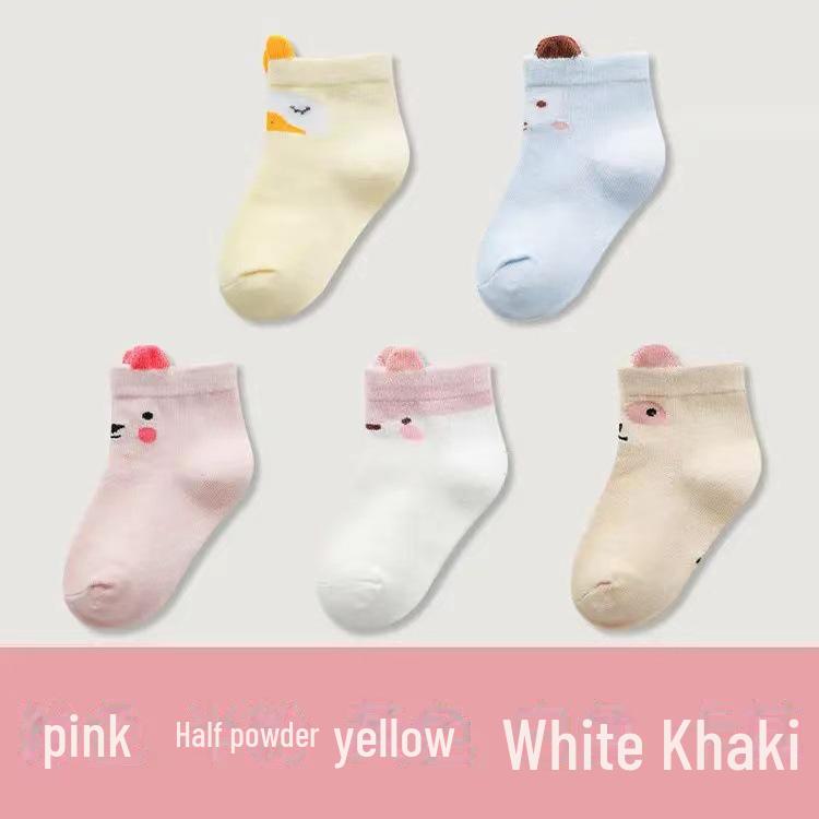 Хлопковые детские носки с рисунком на 1-3 года - весна и лето, средняя длина