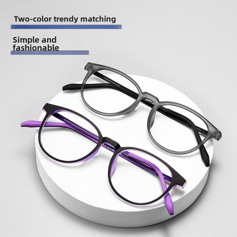 Danyang 9836XP Ретро Круглая титановая резиновая студенческая оправа для очков, сверхлегкая TR90 для мужчин