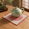 Wedding Party Table Centerpiece 5Pcs Red Blessing Embroidered Doilies, Chinese Character Fabric Coaster, Square Decorative Vintage Tea Room Accessory