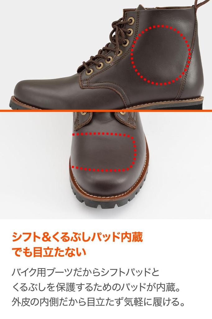 Daytona Мотоботы Короткие Натуральная Коровья Кожа Сторона Переключения Передач Темный Размер 17135 Ботинки, Ботинки, Кожа, Кожа, Встроенная Защитная Накладка, Молния, HBS-003, Коричневый,