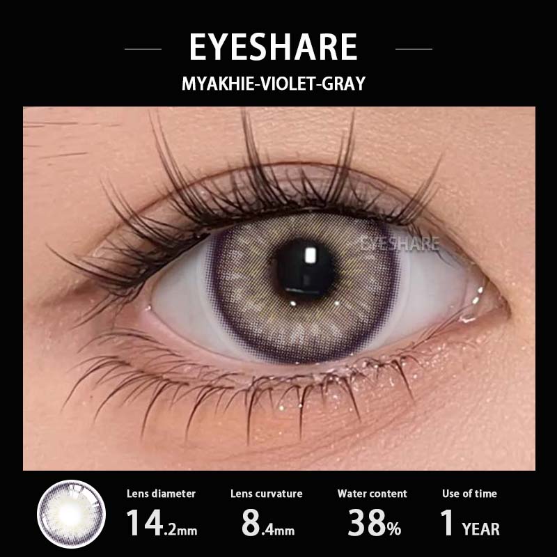 EYESHAER Цветные контактные линзы Небесно-голубые линзы для очков Коричневые натуральные контактные линзы Светло-зеленые модные линзы Серые цветные контактные линзы 1 пара