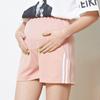 2023 Trendy Maternity Summer Outdoor Shorts: Lightweight, Loose-Fit, Casual Sports Style