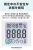 CITIZEN HL710H Forehead Thermometer