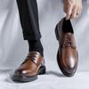 Осенние кожаные туфли мужские новые британские повседневные деловые туфли черные свадебные туфли для жениха 85672-R