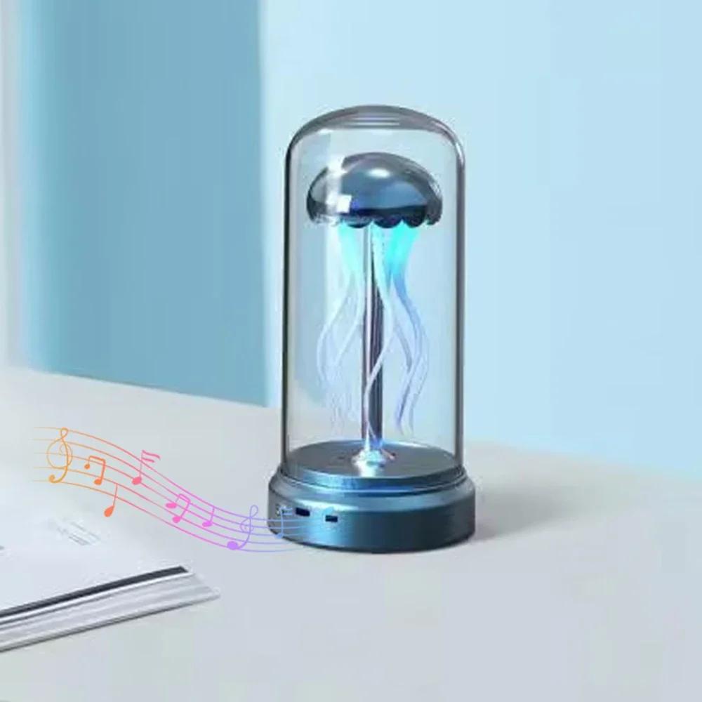 Octopus Audio Медуза Атмосферная Лампа 4 Режима Освещения Bluetooth День Рождения День Святого Валентина Идея Подарка Хороший Свет для Пения Танцев Украшение