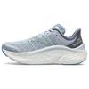 Fresh Foam Kaiha V1 'Arctic Grey' Women's