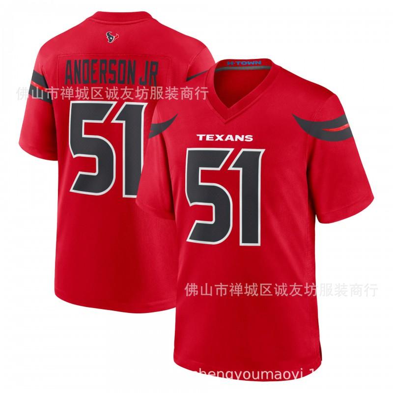 Houston Texans 51 Anderson Jr. Football Jersey Mens Sports Training Game Uniform