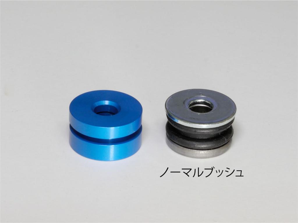 Cusco Shift Linkage Collar for Suzuki Alto Turbo Works 623 940 A RS/Alto