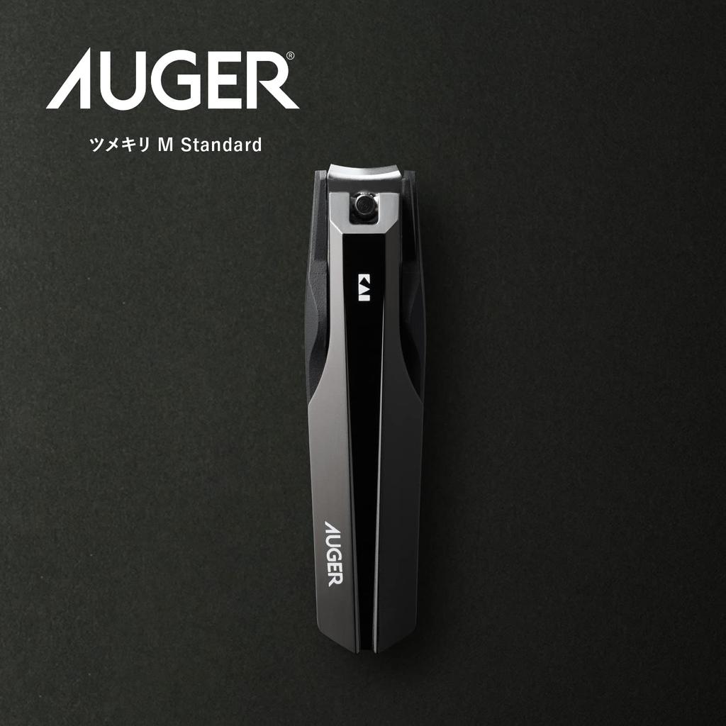 НОЖНИЦЫ для ногтей AUGER M Standard Corporation AUGER Нержавеющая сталь Ногтевые средние для рук и 1 шт. (Ножницы Kai, Размер, Мужчины, Ноги) (х 1)