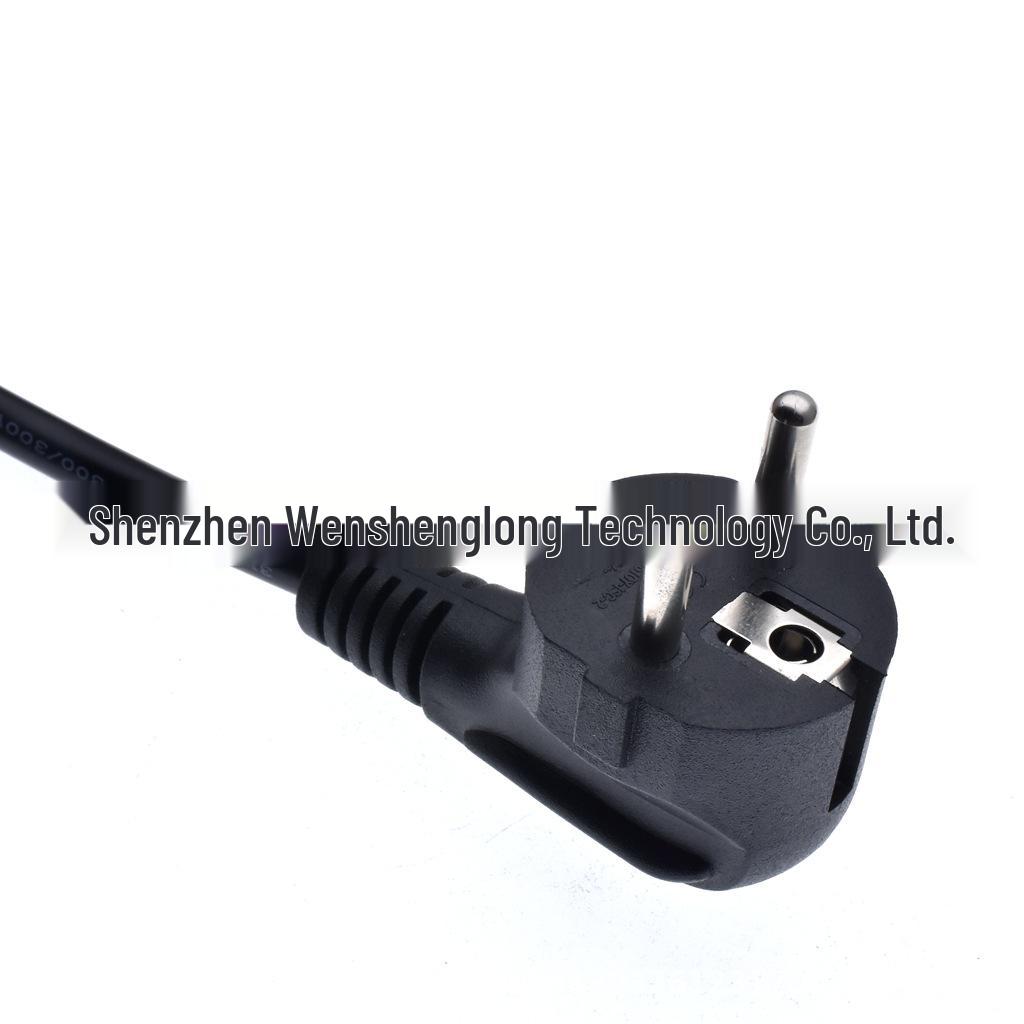 European/German Standard to C13 Clover-Shaped Power Cord for Monitors & Rice Cookers, 0.3m