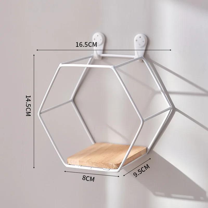 Iron Art Storage Shelf Wall Mounted Hexagon Storage Holder Storage Rack for Bedroom Living Room Office Organizer Decor