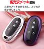 yoshinari Oval TPU Key Case for Suzuki, For Suzuki only, silver