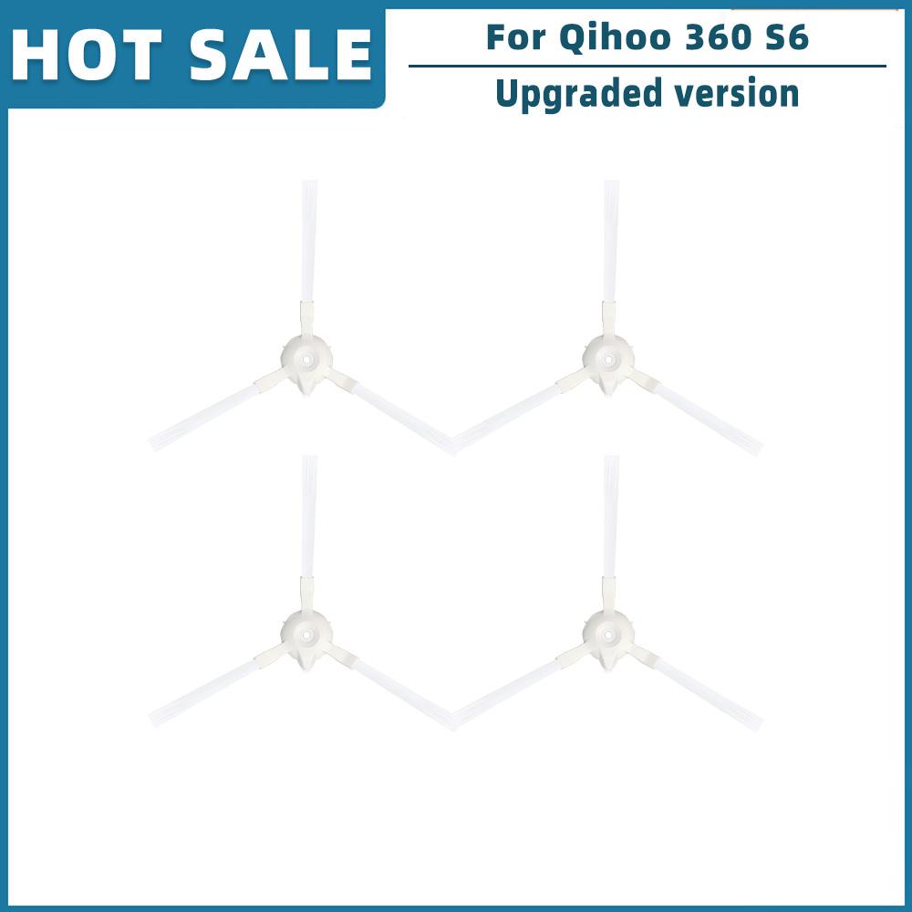 Для робота-пылесоса Qihoo 360 S6 запасные части аксессуары ролик основная боковая щетка фильтр Hepa тряпка для швабры