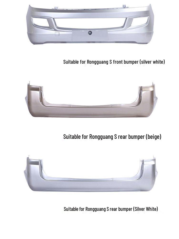 Совместимые бамперы для моделей Wuling Rongguang: Новая карта, Маленькая карта, S, V – Лицевая и оборотная стороны