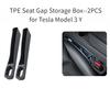 2 шт. Ящик для хранения в щель между сиденьями для Tesla Model 3/Y, органайзер-заполнитель щели между сиденьями, карман-заполнитель щели для кошелька, ключей, карт