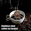 Stainless Steel Drink Chiller Espresso Freezing Ball Espresso Chilling Ball Coffee Cup Cooler Beverage Chilling Accessory