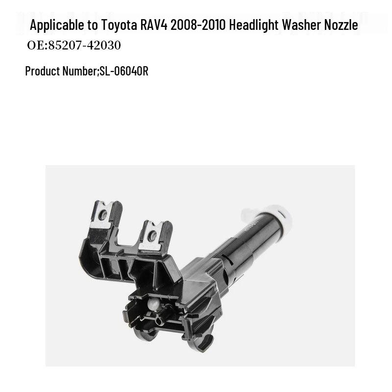 Совместимая форсунка омывателя фар для Toyota RAV4 2008-2010 (Номера деталей: 85207-42030, 85208-42030)