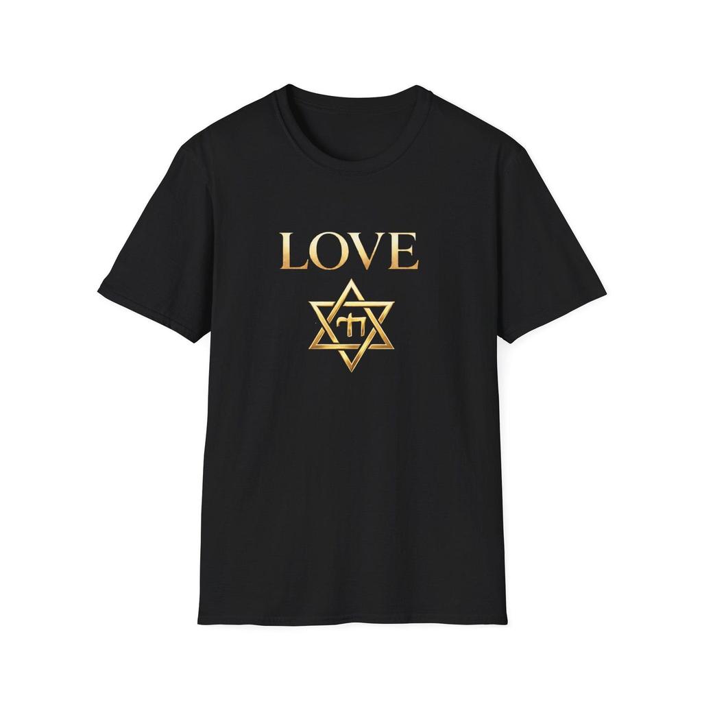 Gold LOVE with Star of David T-and kids tshirt | Jewish Pride, Hebrew symbol
