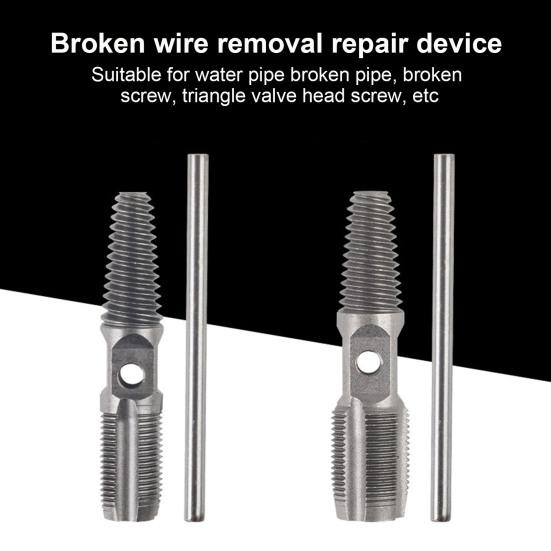 Faucet Broken Thread Extractor High Durability Non-Slip Handle Easy To Use Universal Water Pipe Broken Thread Extractor