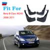 Брызговики для Mercedes Benz B CLASS W245 W246, брызговики на крыло, брызговики, автомобильные аксессуары, передние и задние