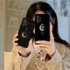 Чехол для мобильного телефона 'Солнце и Луна' для Samsung Galaxy M55 54 42 35 34 33 32 23 22 15 14 13 12 F55 5G Цветной Чехол Роскошный Чехол