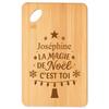 Planche À Découper - PLANETEE - Joséphine Magie De Noël Sapin - Bambou - Gravé - Motif Sapins