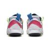 Air Jordan MA2 PS White Coast Kids Sneakers Multi-Color Light-Fusion-Red Black CW6595-110
