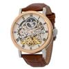 Daniel Douglas Watch Automatic Mechanical DD8806 Automatic Skeleton Brown DANIEL&DOUGLAS Men's (DD8806-SVPG)