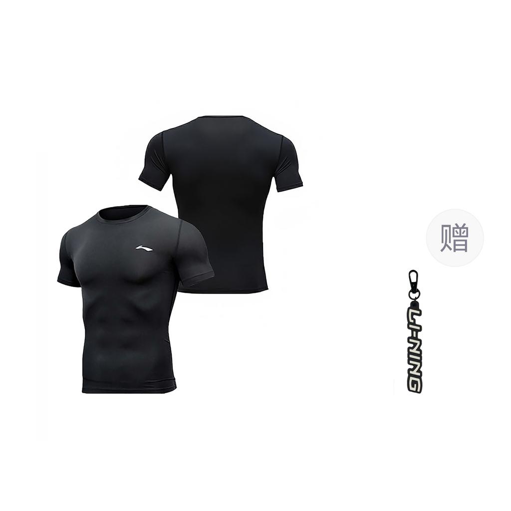 Мужская одежда для тренировок Li Ning Черная AUDR083-1