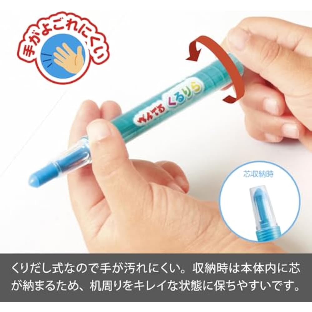 Цветные карандаши Pentel Kururira Монохромный синий GTW2-T23 (10)