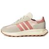 Retropy E5 'Aluminium Wonder Clay' Women's Sneakers IE7728