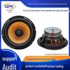 6.5" 50W Коаксиальный автомобильный динамик Bluetooth, 165 мм, 4 Ом.