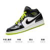 Jordan 1 Средний Черный Кибер Мистический Зеленый GS BQ6931-003