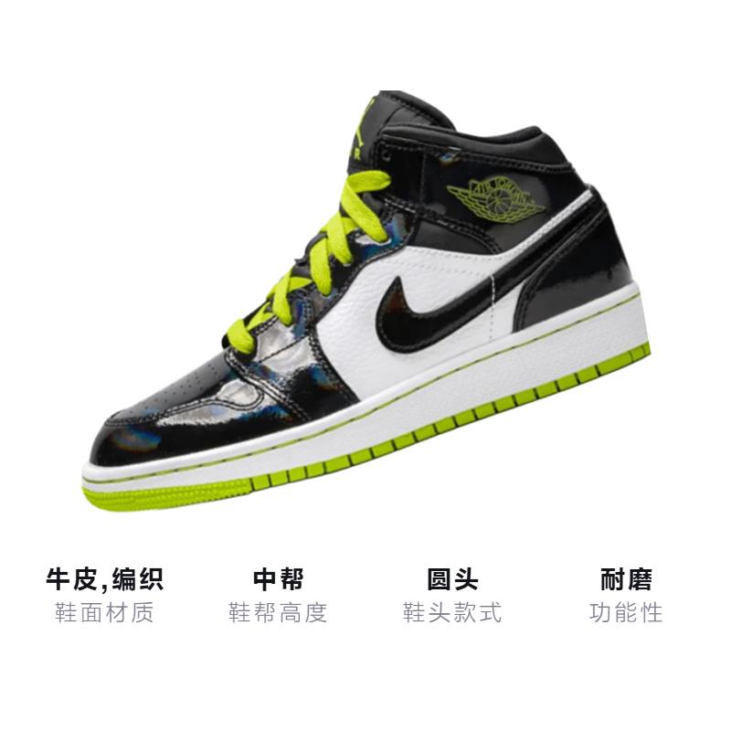 Jordan 1 Средний Черный Кибер Мистический Зеленый GS BQ6931-003