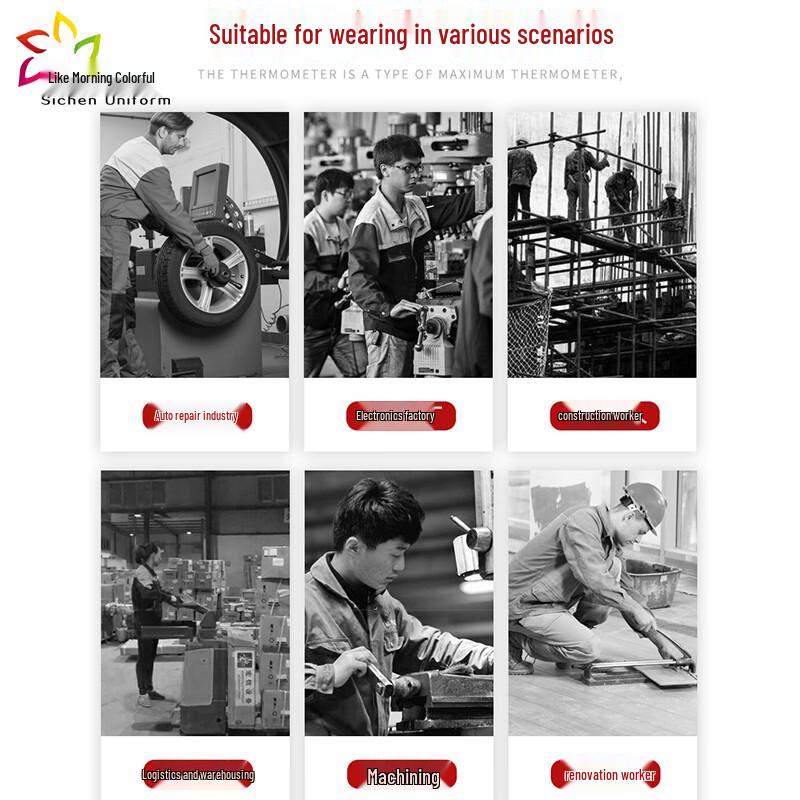 Sichen Fleece-lined Waterproof Work Smock