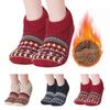Non-slip Floor Socks Thickened Slippers Socks New Winter Socks  Women Men